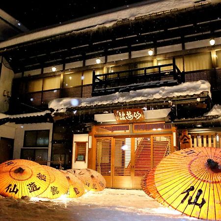 Historical Ryokan SENYUKAN Owani Bagian luar foto