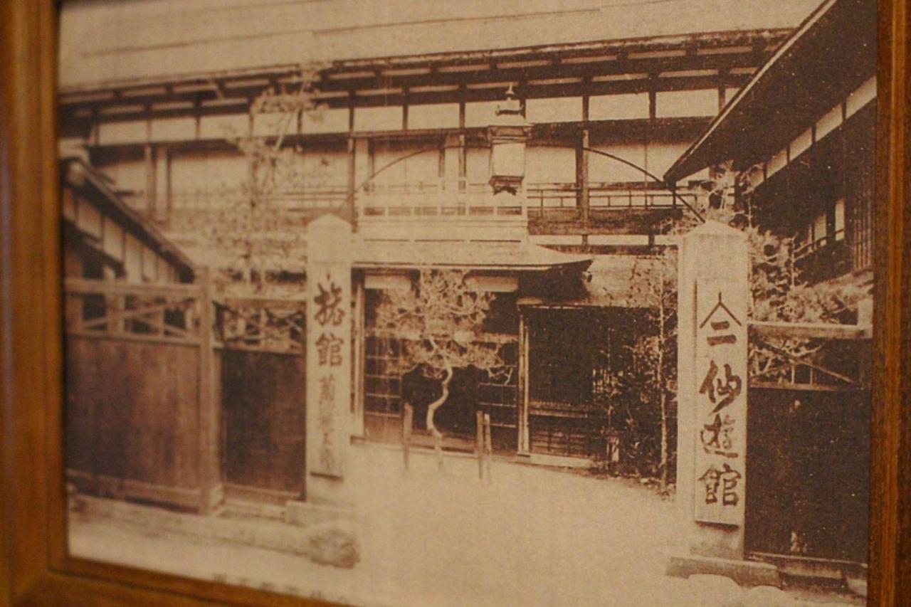 Historical Ryokan SENYUKAN Owani Bagian luar foto