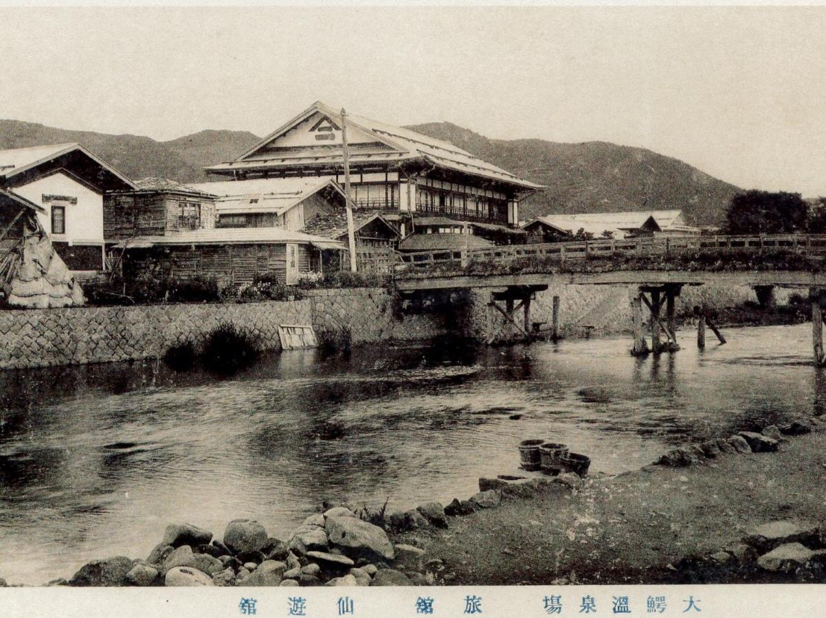 Historical Ryokan SENYUKAN Owani Bagian luar foto