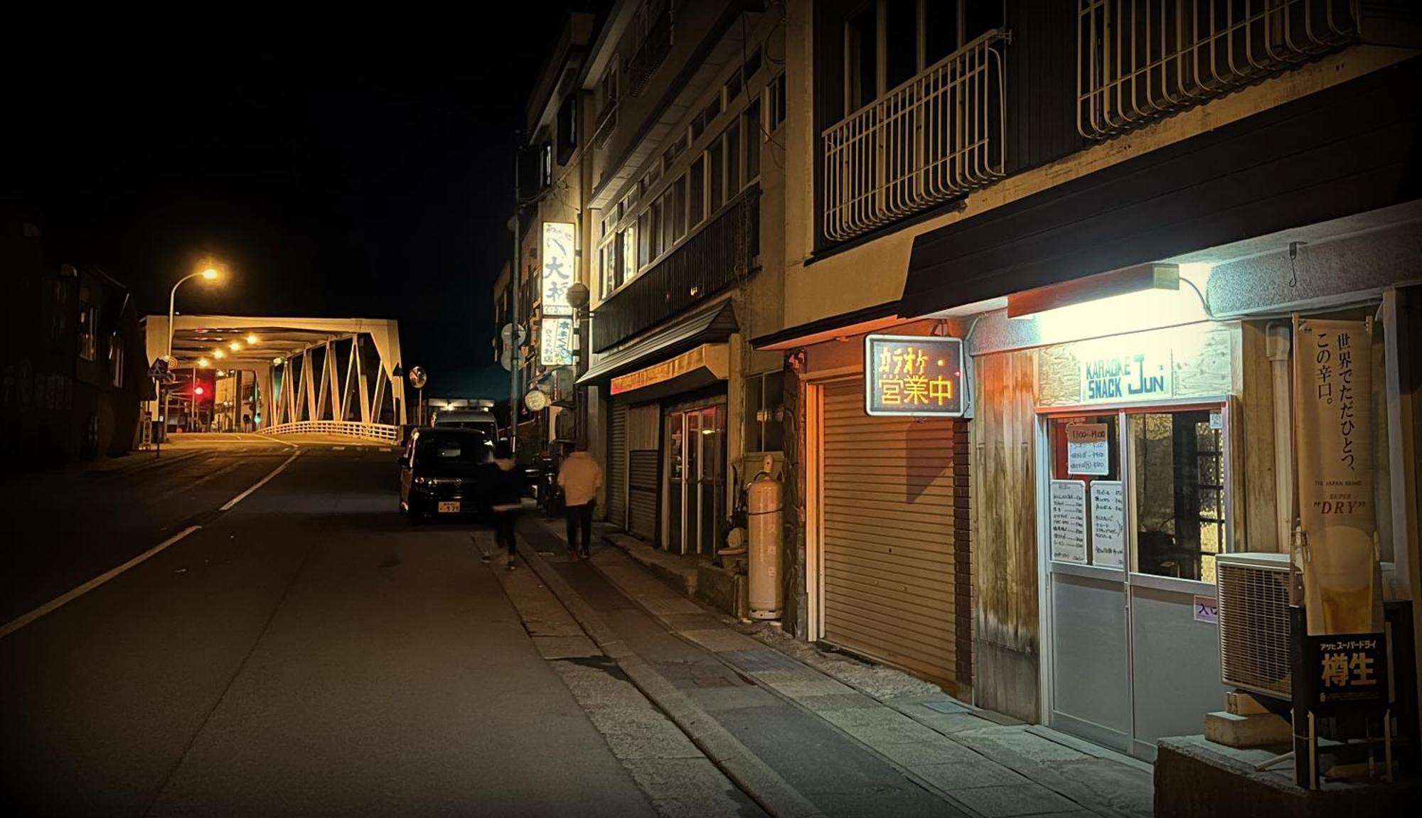 Historical Ryokan SENYUKAN Owani Bagian luar foto