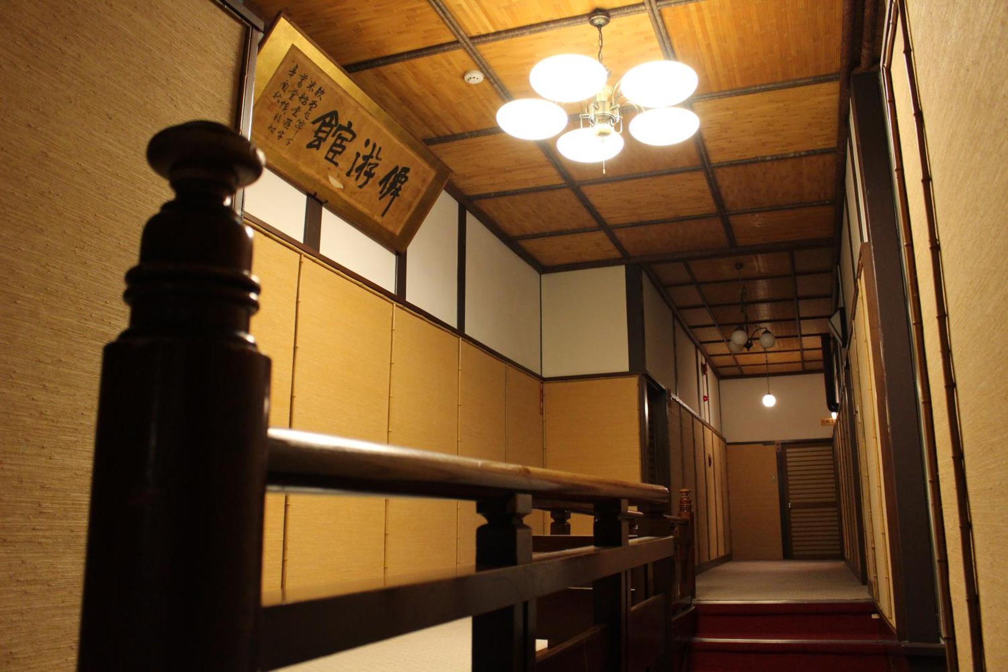 Historical Ryokan SENYUKAN Owani Bagian luar foto