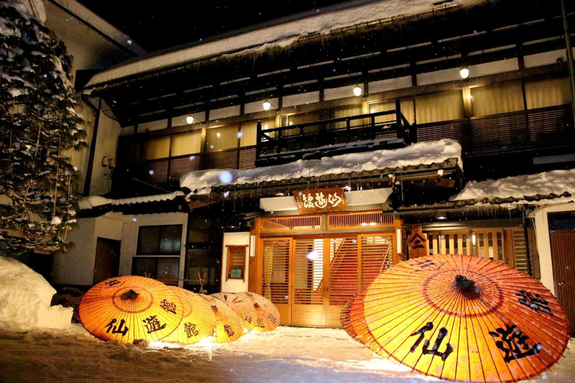 Historical Ryokan SENYUKAN Owani Bagian luar foto