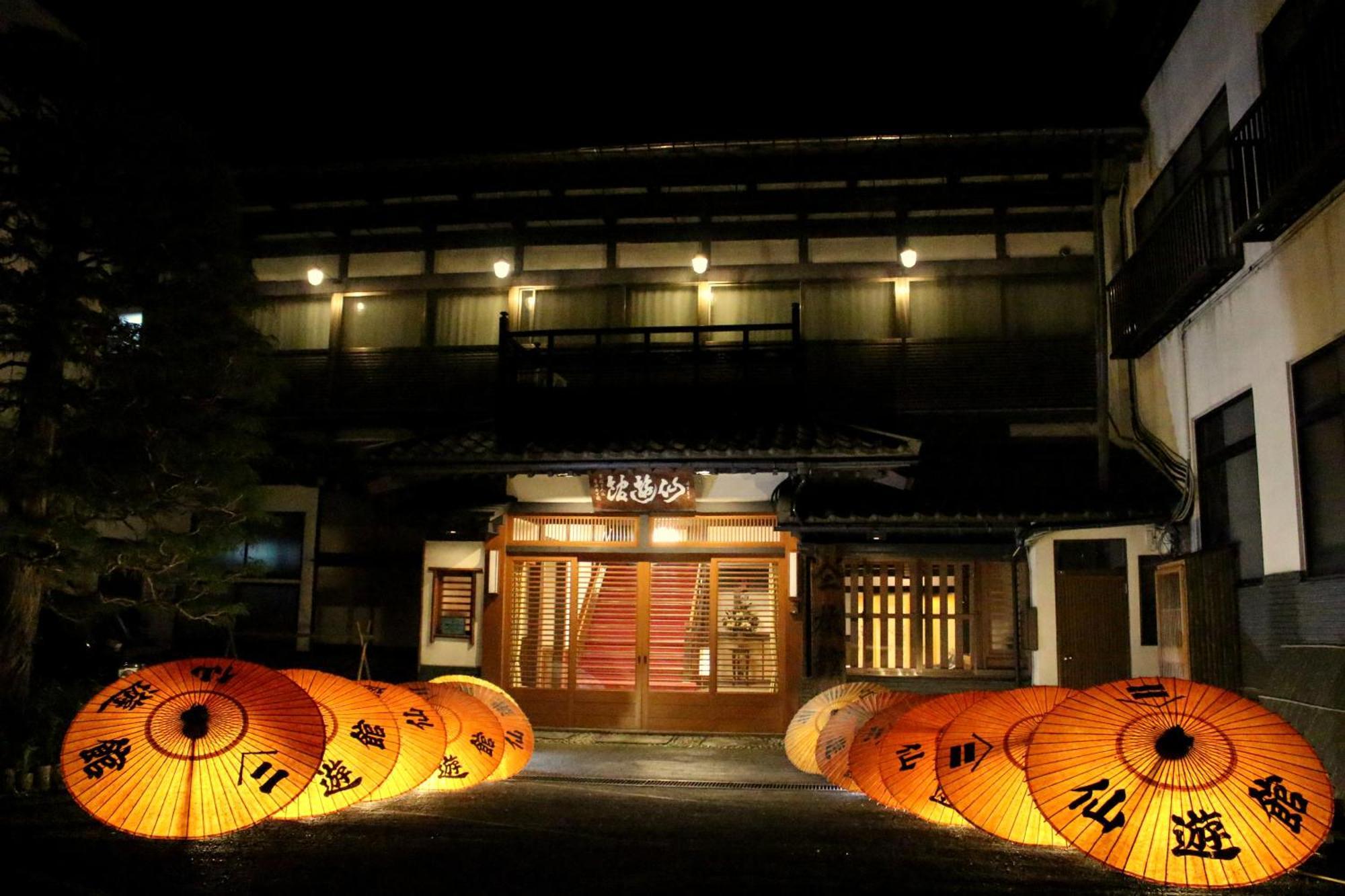 Historical Ryokan SENYUKAN Owani Bagian luar foto