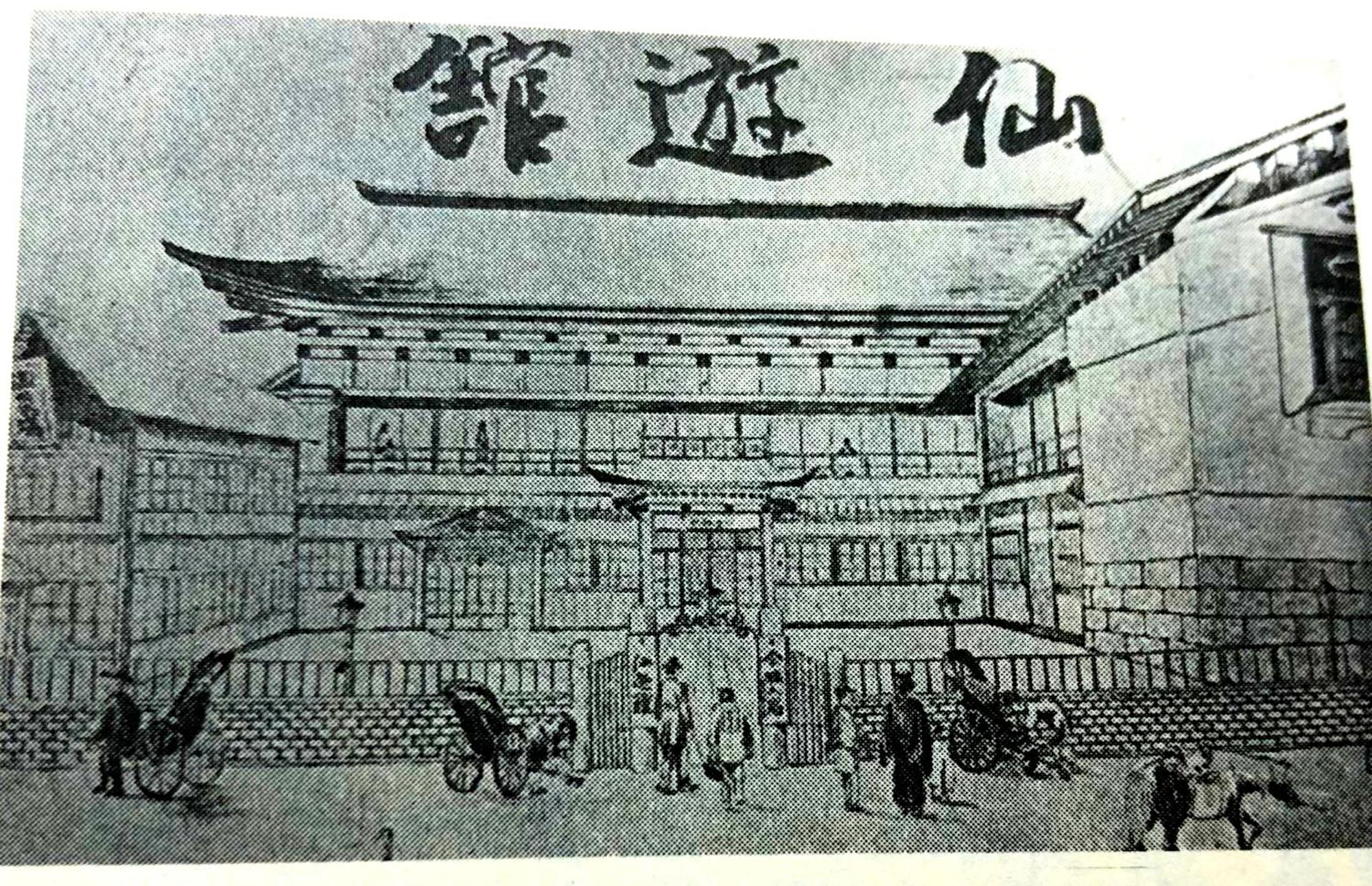 Historical Ryokan SENYUKAN Owani Bagian luar foto